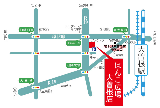 店舗地図